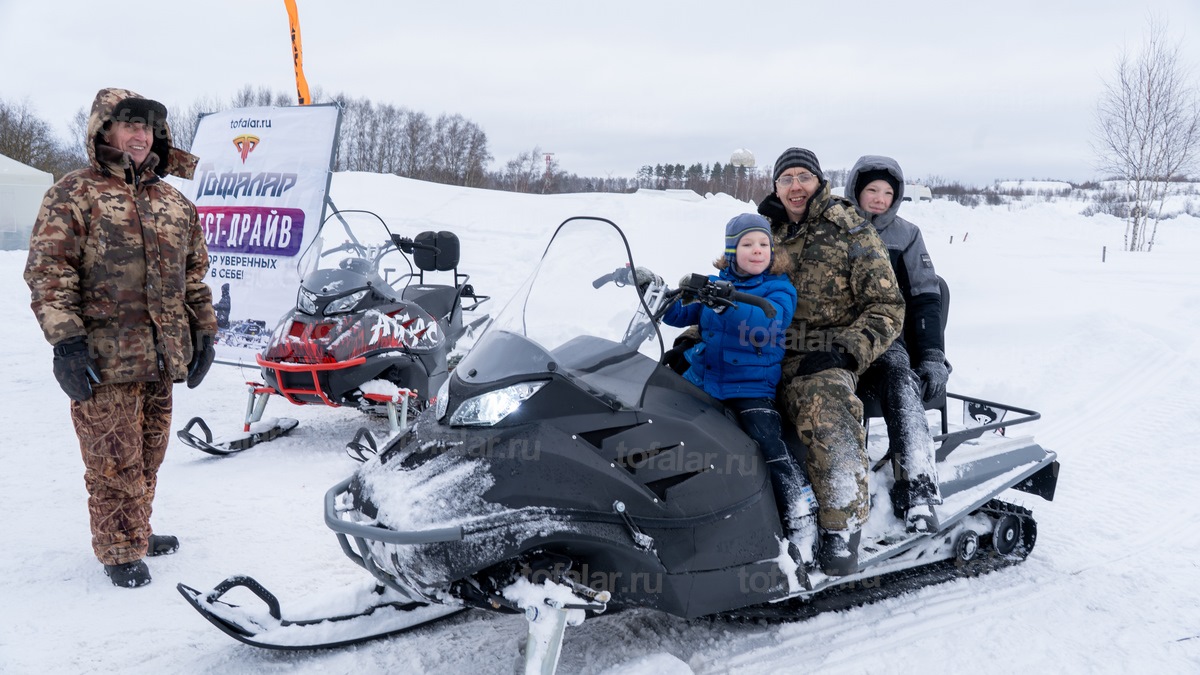 Снегоход Атлас 600