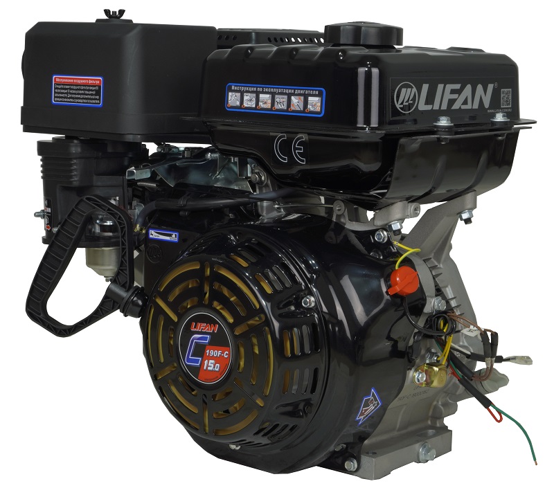 Двигатель Lifan 190F-C Pro, вал D25мм, катушка 7 Ампер
