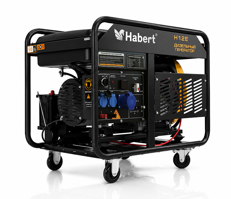 Генератор Habert Diesel H12E