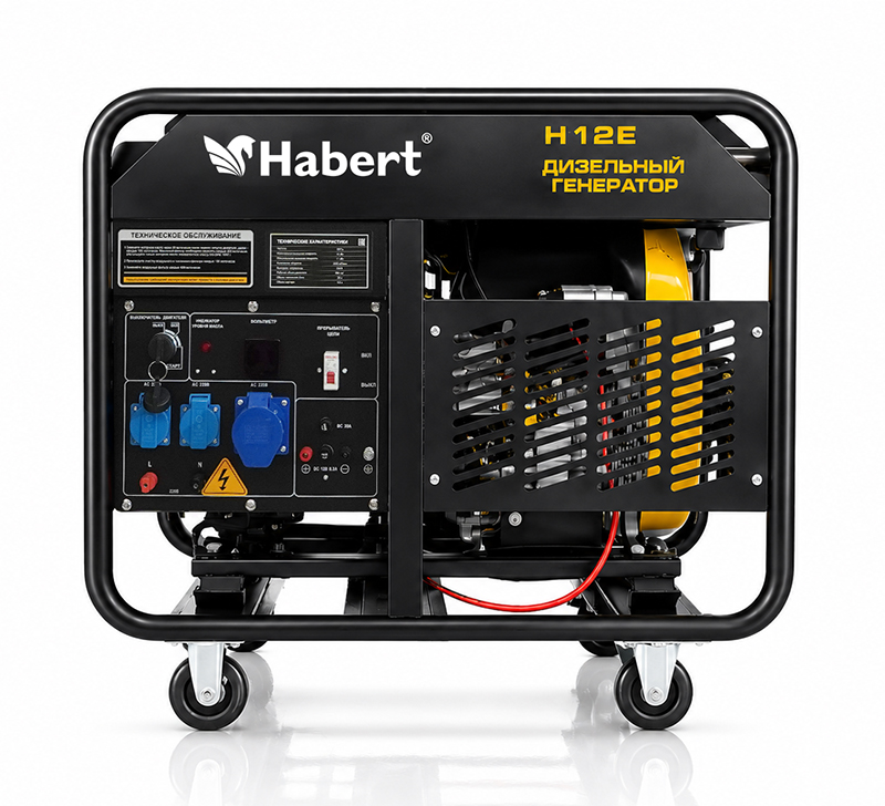 Генератор Habert Diesel H12E