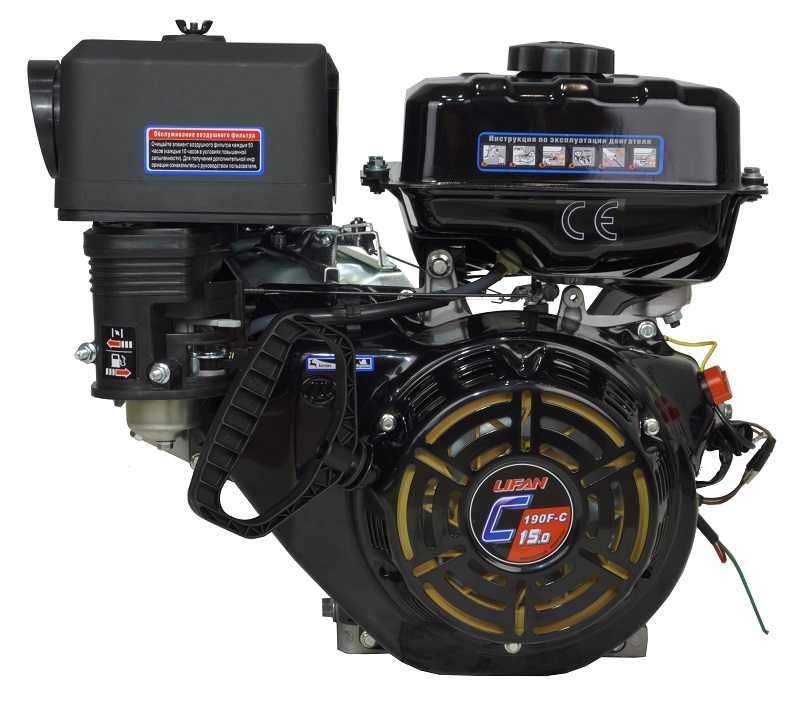 Двигатель Lifan 190F-C Pro, вал D25мм, катушка 7 Ампер